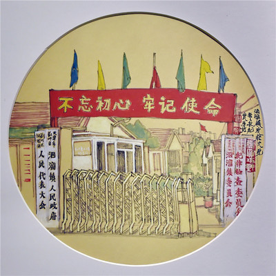 天津文藝界慶祝建黨百年精品創作展 凝聚時代力量，彰顯文藝服務精神