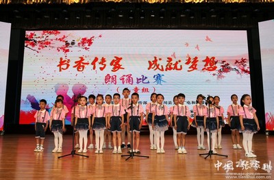張家川縣文旅事業深度融合發展，以文藝創作服務全面提升軟實力