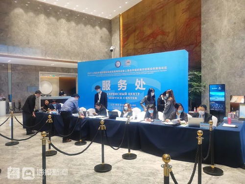 vlog 2021上合博覽會明日開幕，國內外近百名媒體記者齊聚膠州名昱傳媒