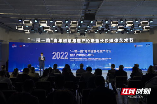 以媒體藝術之名集結青春長沙，共赴一場“星城”大海的邀約