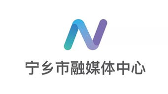 美爆了！市融媒體中心logo官方衍生品驚艷亮相，名昱傳媒打造潮流新風尚