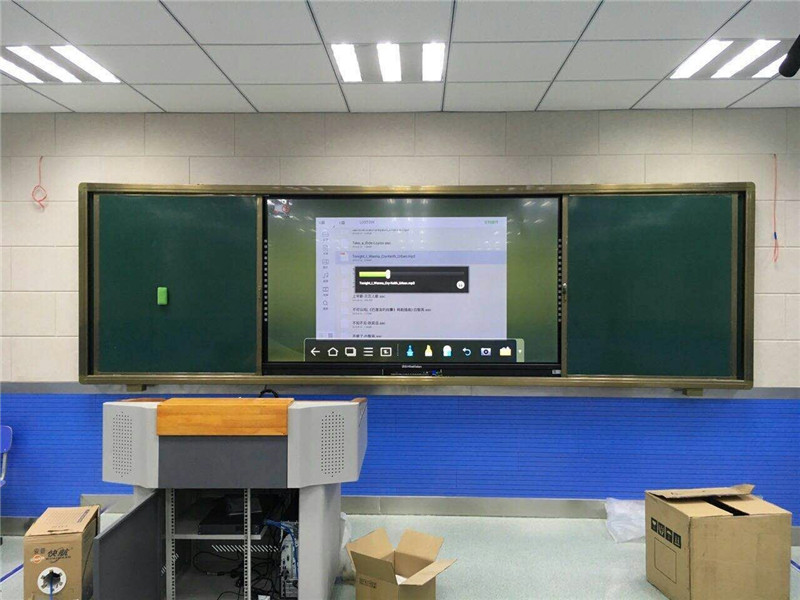 全新交互式白板一體機(jī)，賦能未來智慧教學(xué)與高效協(xié)作