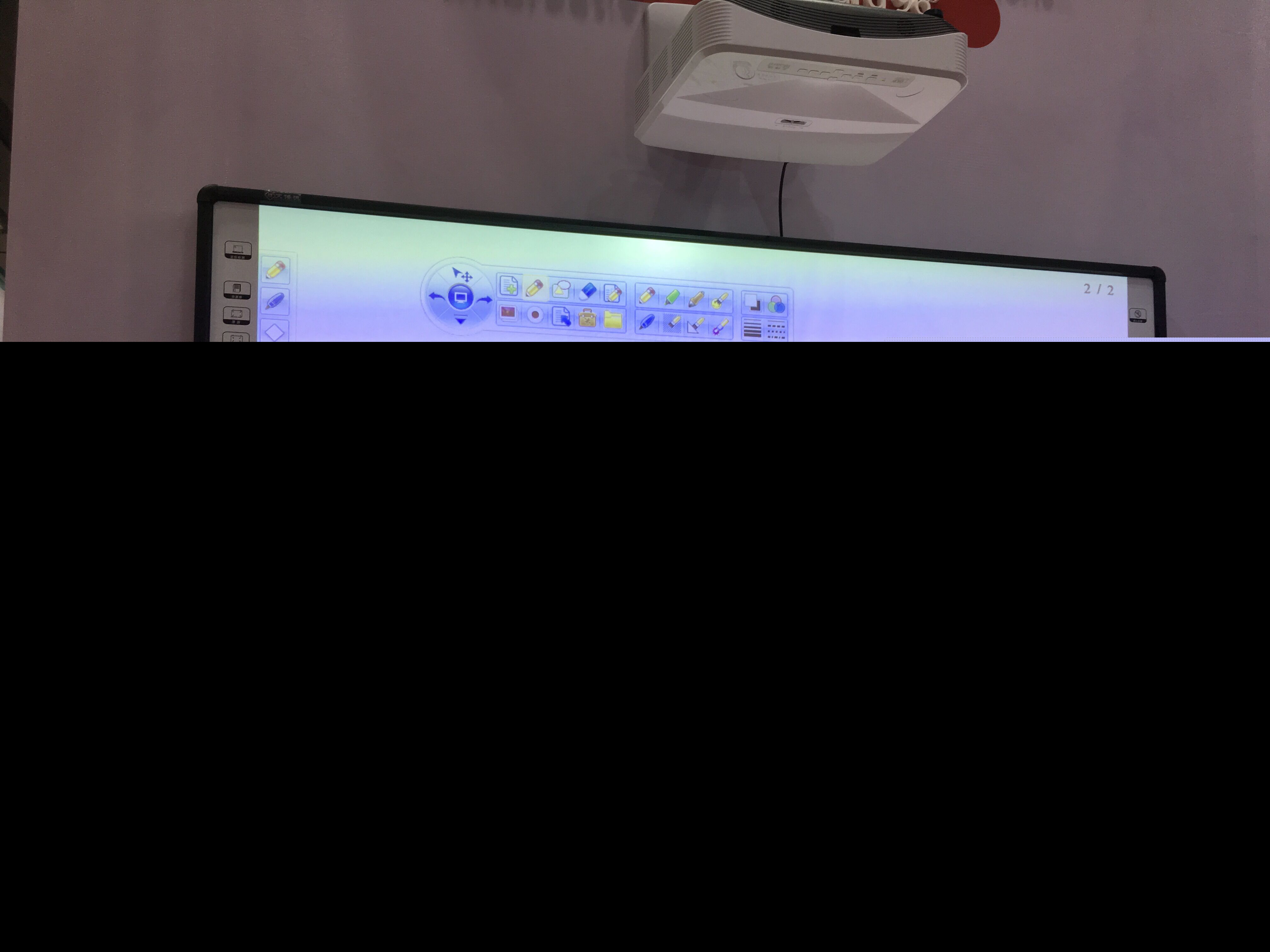 艾博德股份第123屆廣交會 以品質打造教育行業出口領先品牌，交互式白板成焦點
