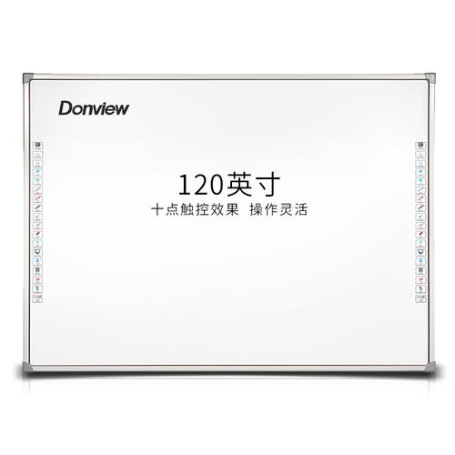 東方中原donview教學一體機幼教db